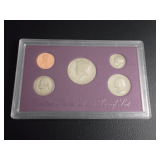 1989 U.S. MINT PROOF SET