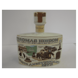 Vintage Liquor Decanter