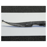 Ornate, traditional Middle Eastern dagger replica known as a Jambiya or Khanjar, see pictures for details.