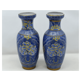 LR… Asian themed ceramic vases, set of two, see pictures for details.