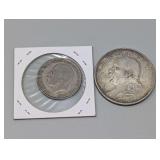 Two Silver Coin Lot: 1922 British Florin and 1914 Republic of China "Fat Man" Yuan