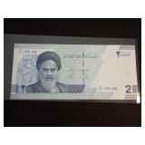 20,000 RIALS (2 TOMANS) CENTRAL BANK OF THE ISLAMIC REPUBLIC OF IRAN CURRENCY