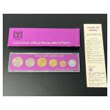1972 Israel Official Mint Marked Set - Coins of Israel with Original Box and Information Card