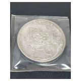 1984 Merry Christmas Peace on Earth One Troy Ounce .999 Fine Silver Round
