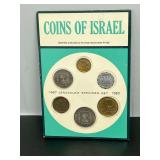 Coins of Israel 1967 Jerusalem Specimen Set