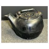 No. 8 star-pattern teapot with a swivel lid and bird-mouth spout, bottom does not sit flat, see pictures or details.