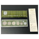 1976 Israel 28th Anniversary Official Mint Set with Original Box and Informational Insert