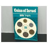 1970 Coins of Israel Jerusalem Specimen Set 5730