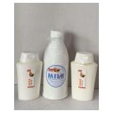 PERLIER MILK BATH MOUSE 16.9 FL OZ & 2 MILK BODY LOTIONS 5.9 FL OZ
