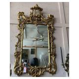 BEAUTIFUL VINTAGE GOLD GILT ORNATE PAGODA MIRROR 54" LONG X 29" WIDE IN PERFECT CONDITION
