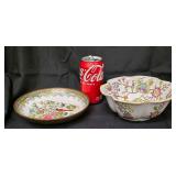 Vintage 1970s or 1980s Chinese Decorative Bowl (Not Used for food) and a Vintage Chinese Famille Rose Brass Encased Porcelain Bowl
