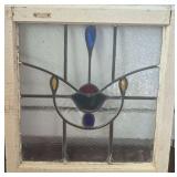 Antique Stained Glass Window 20.75"w x 22"h