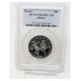 1996- S SOCCER HALF DOLLAR COIN, PCGS GRADED PR69DCAM