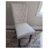 UPHOLSTERED DINING CHAIR, MATCHES 1035 - DINE