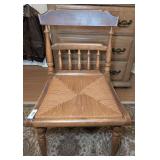 VINTAGE RUSH SEAT SIDE CHAIR - BR1