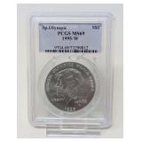 1995- W SPECIAL OLYMPIC SILVER DOLLAR COIN, PCGS GRADED MS69