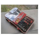 ULTRA-TOUGH ULTRASTEEL 65-PIECE RATCHET SCREWDRIVER SET WITH CASE