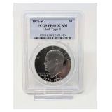 1976- S EISENHOWER DOLLAR COIN, PCGS GRADED PR69DCAM