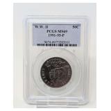 1991-1995- P WW2 COMMEMORATIVE HALF DOLLAR COIN, PCGS GRADED MS69