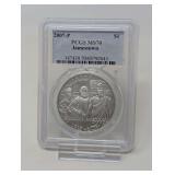 2007- P JAMESTOWN SILVER DOLLAR COIN, PCGS RATED MS70