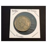1952 FRENCH 50 FRANCS COIN