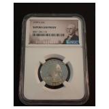 1979-S WASHINGTON QUARTER, NGC SUPERB GEM PROOF