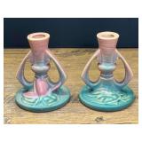 DR… Roseville American art pottery, featuring a matching pair of "Water Lily" pattern candlesticks holders, see pictures for details.