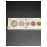 US Proof Set in Acrylic Display Holder
