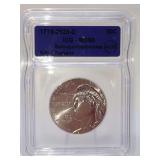 2026-D SEMIQUINCENTENNIAL HALF DOLLAR COIN, ICG GRADED MS66