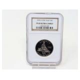 1995-S CIVIL WAR HALF DOLLAR COIN, NGC GRADED PF69 ULTRA CAMEO