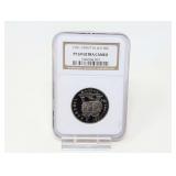 1991-1995-P W.W.II HALF DOLLAR COIN, NGC GRADED PF69 ULTRA CAMEO