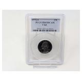 1976-S WASHINGTON CLAD QUARTER DOLLAR COIN, PCGS GRADED PR69DCAM