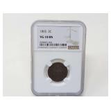 1865 SHIELD 2 CENT COIN, NGC GRADED VG 10 BN