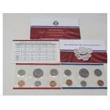 1987 U.S. MINT UNCIRCULATED COIN SET