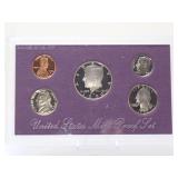 1990 UNITED STATES MINT PROOF SET