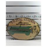 Filling station oval sign