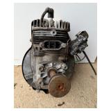 Small engine part unknown details