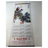 Chinese wall scroll calendar