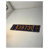 1960s New York State Ton Mileage Tax TMT license