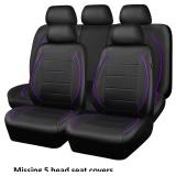 PU Leather Car Seat Cover Black & Purple