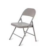 Steel Folding Chair-Beige