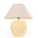 21.65 in. Goose Yellow Ceramic Base Table Lamp