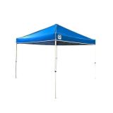 Z-Shade 10-ft x 10-ft Square White Pop-up canopy