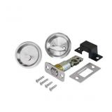 2.375-in Satin nickel Lockable Pocket Door Pull