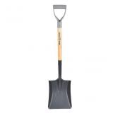 Project Source 19.75-in D-Handle Transfer Shovel