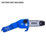 Kobalt 24-Volt 8-in Brushless Cordless Pole Saw