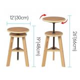 MEEDEN Wooden Drafting Stool