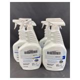 6 - Clorox bleach germicidal cleaner 1 Qt