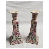 Pair of Ceramic Candlesticks 8.5' tall