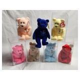 Beanie Baby Lot (7) Some w/Cases